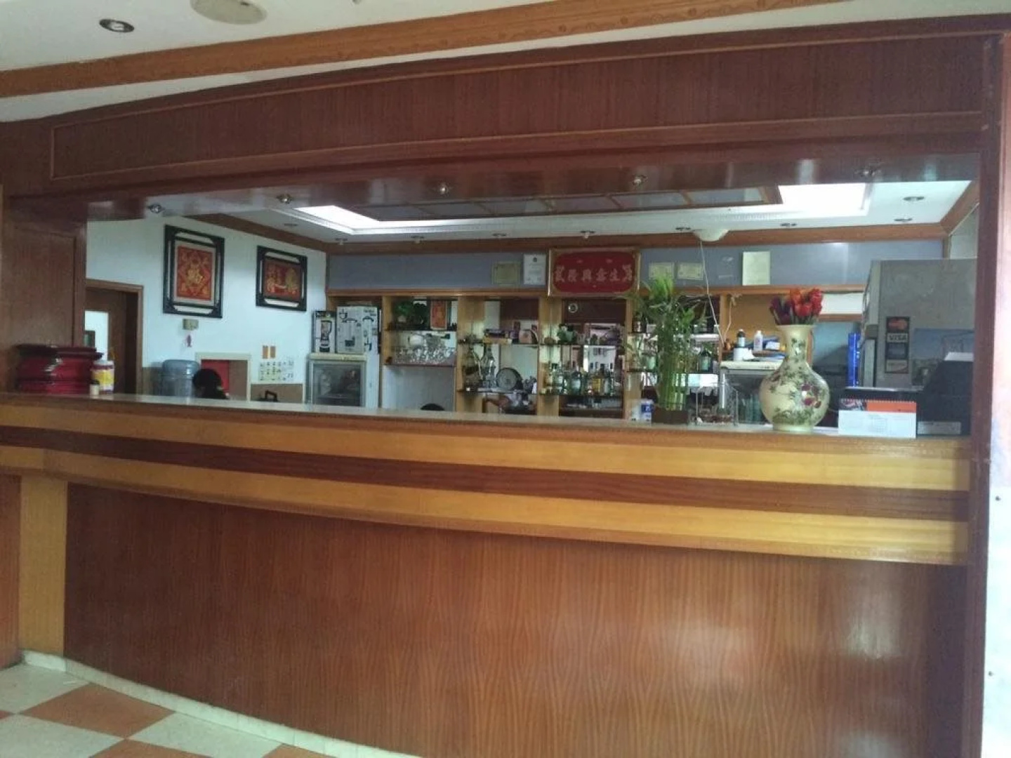Yim Saan Hotel