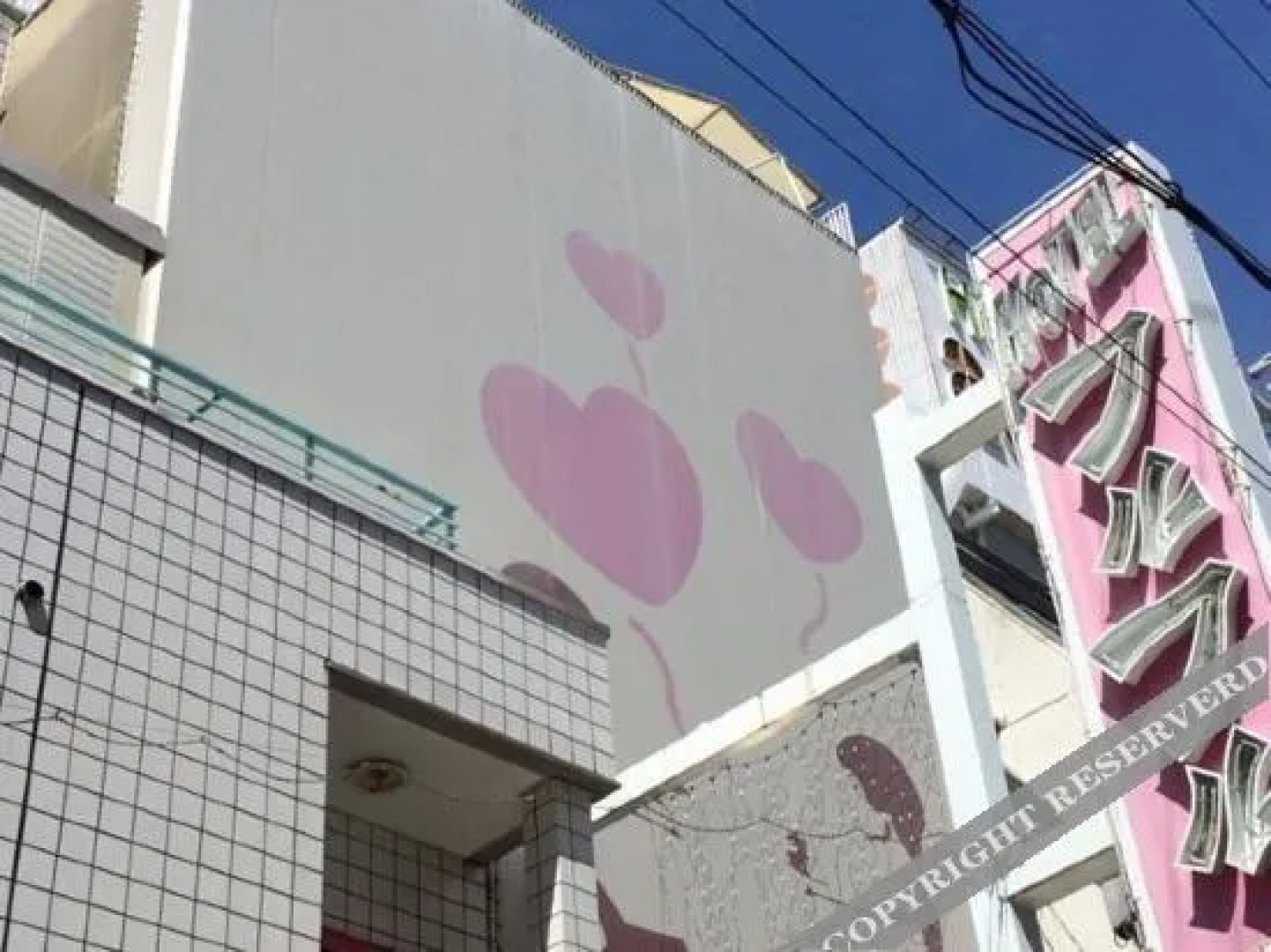 Furufuru (Adult Only)