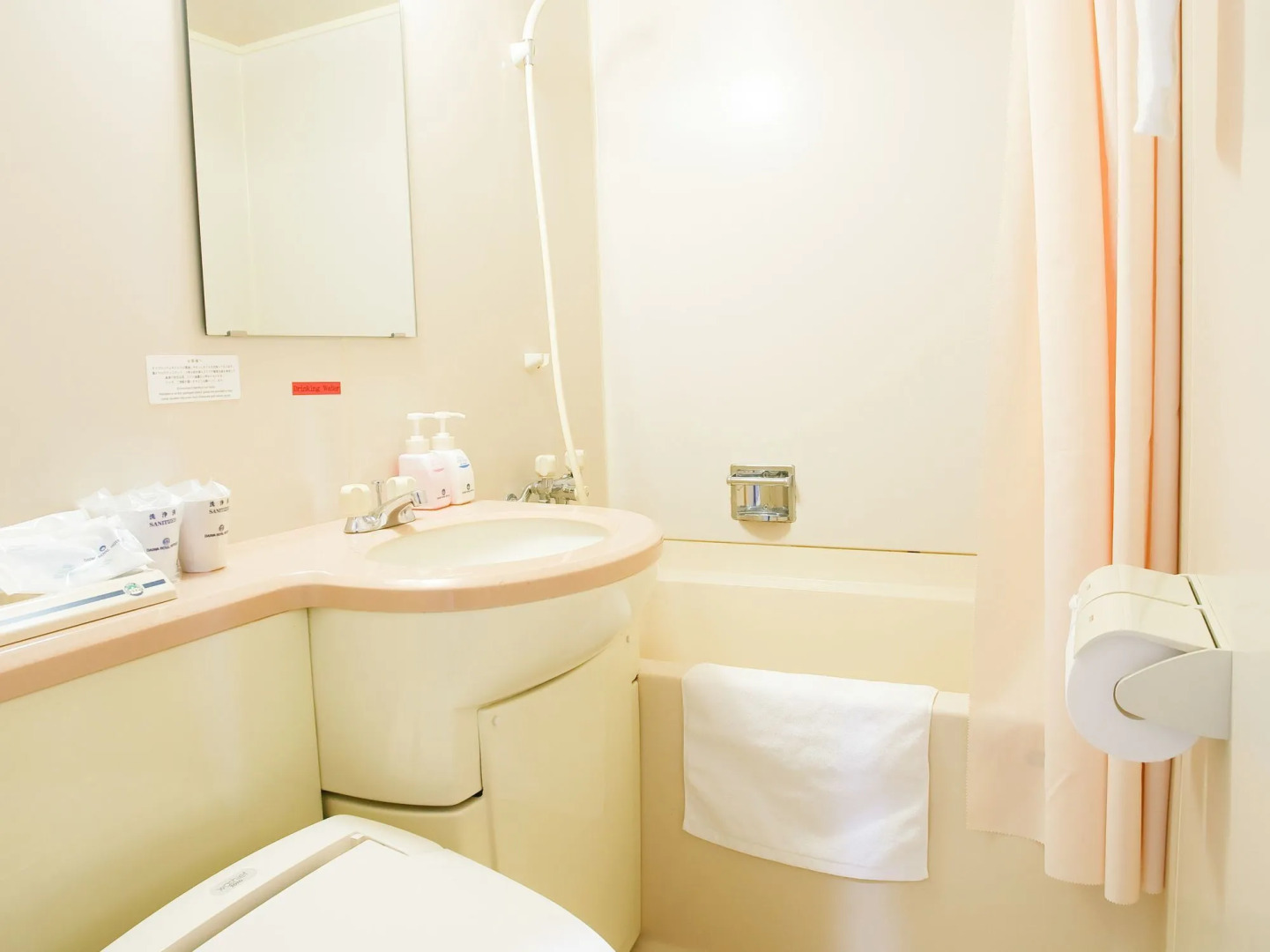 Mercure Kochi Tosa Resort & Spa