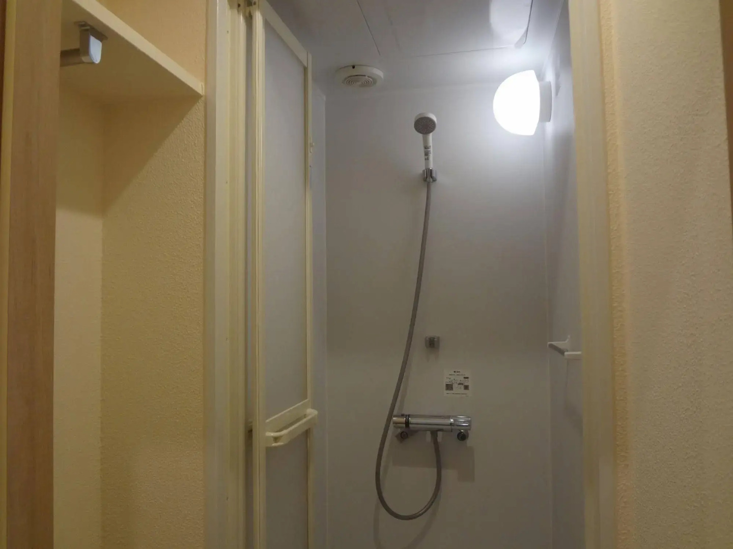 FBC Fuji Backpackers Capsule inn