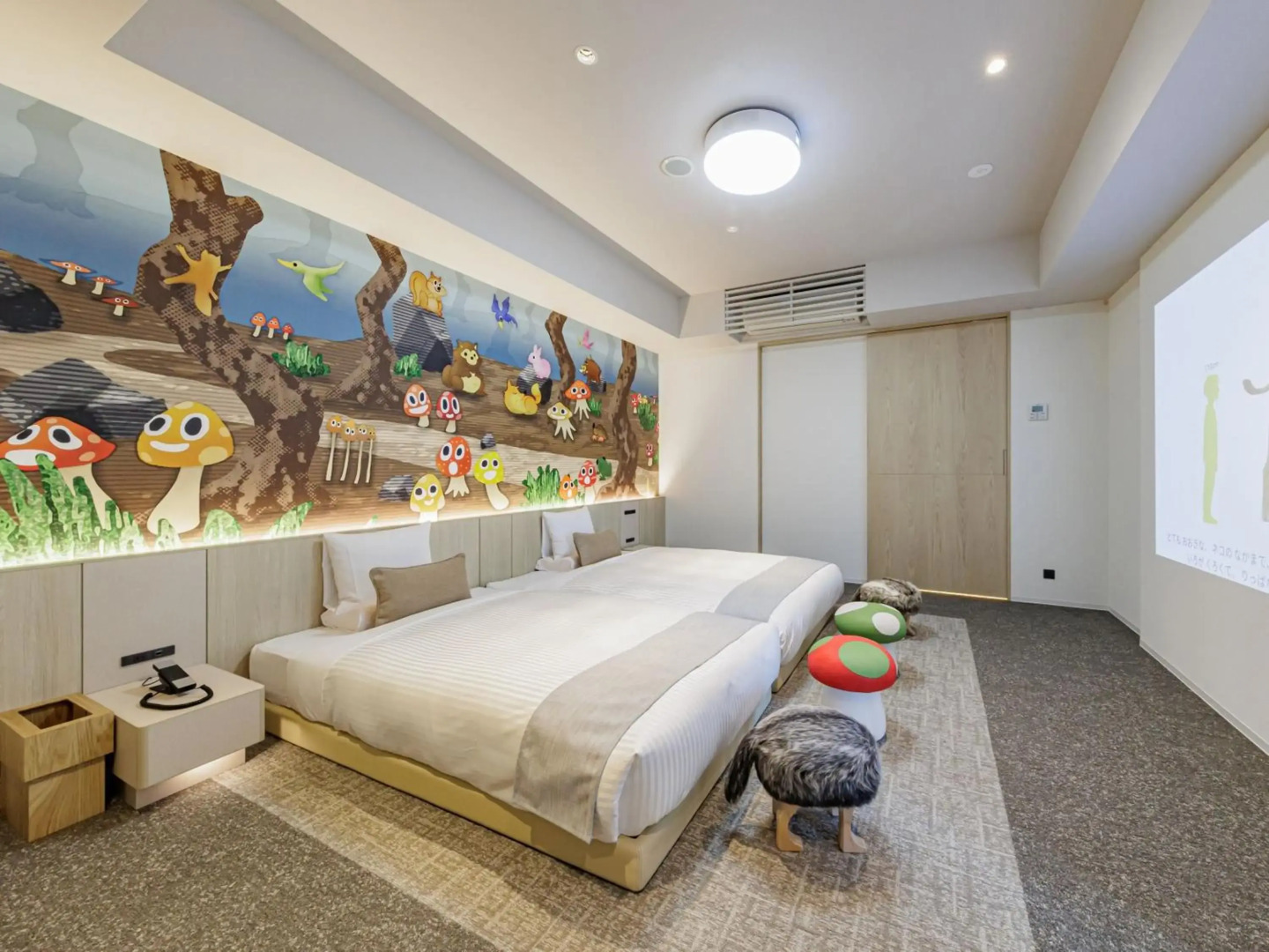 Kamenoi Hotel Tsukubasan