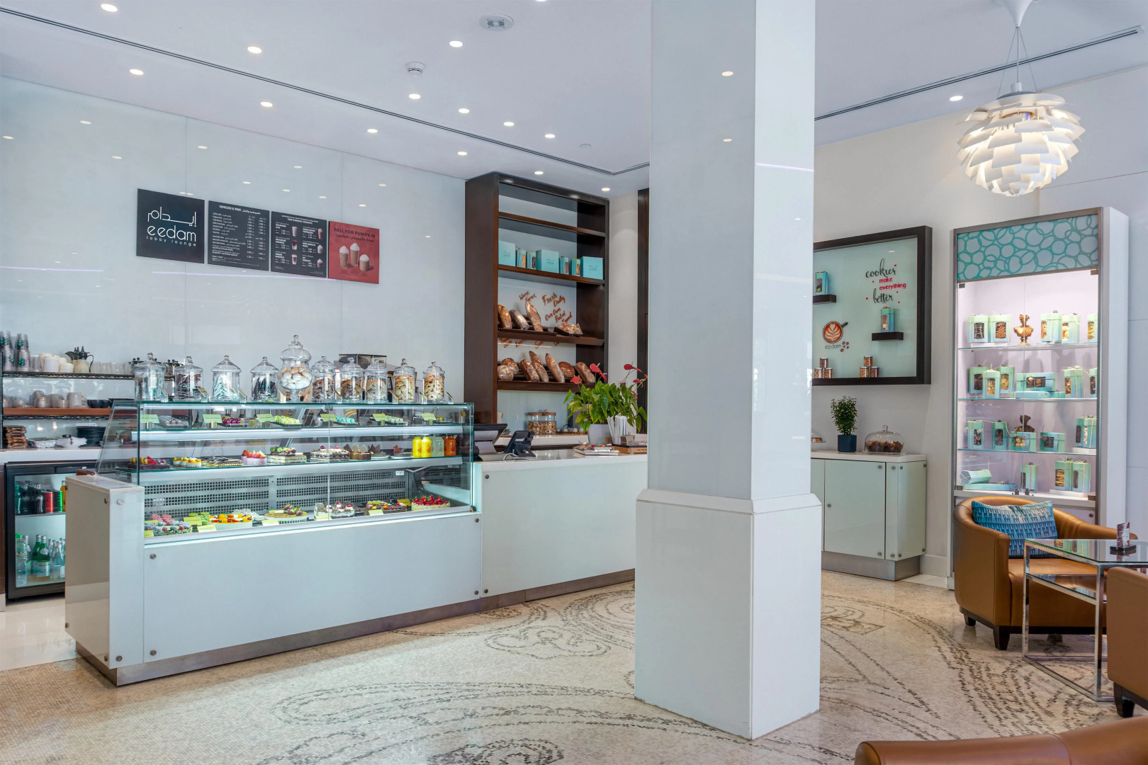 Radisson Blu Hotel, Kuwait