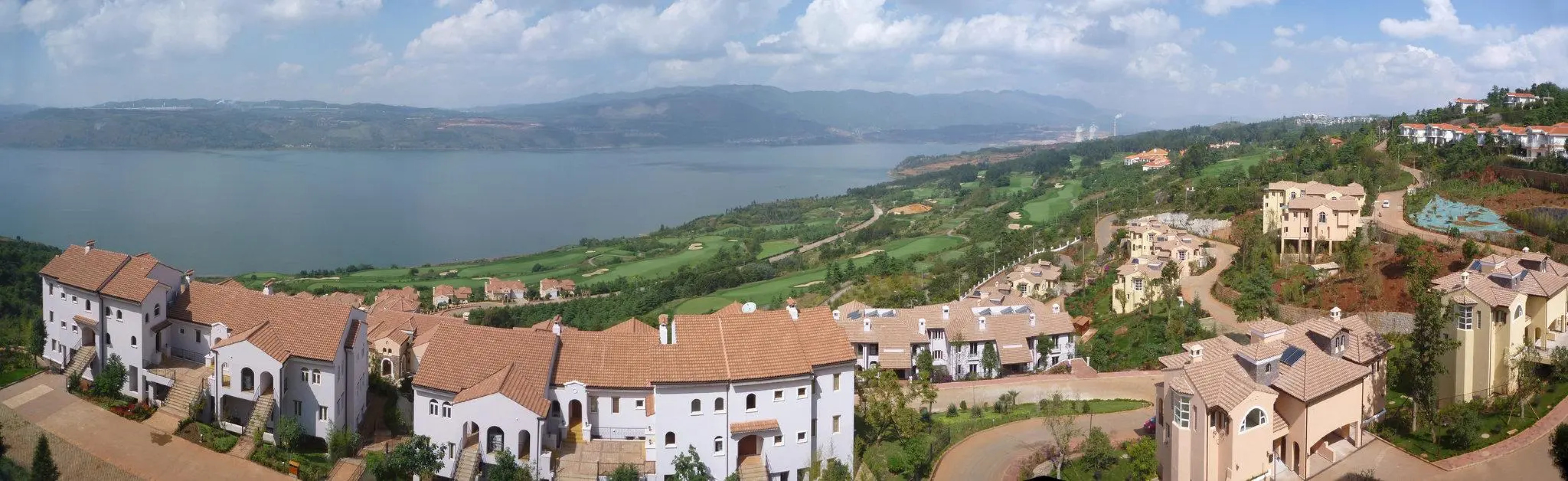 Spring City Golf And Lake Resort