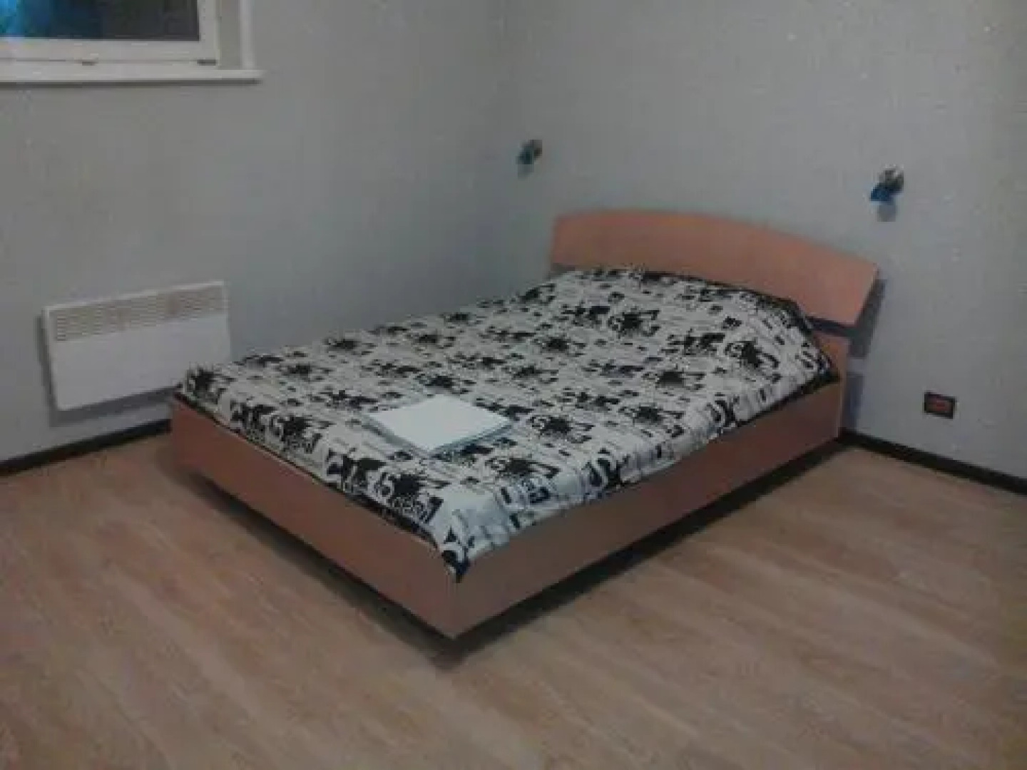 Guest Hause on Intermacional'naya