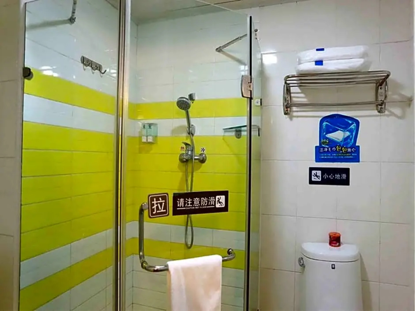 7 Days Inn Jiangmen Xinhui Pedestrian Street Branch