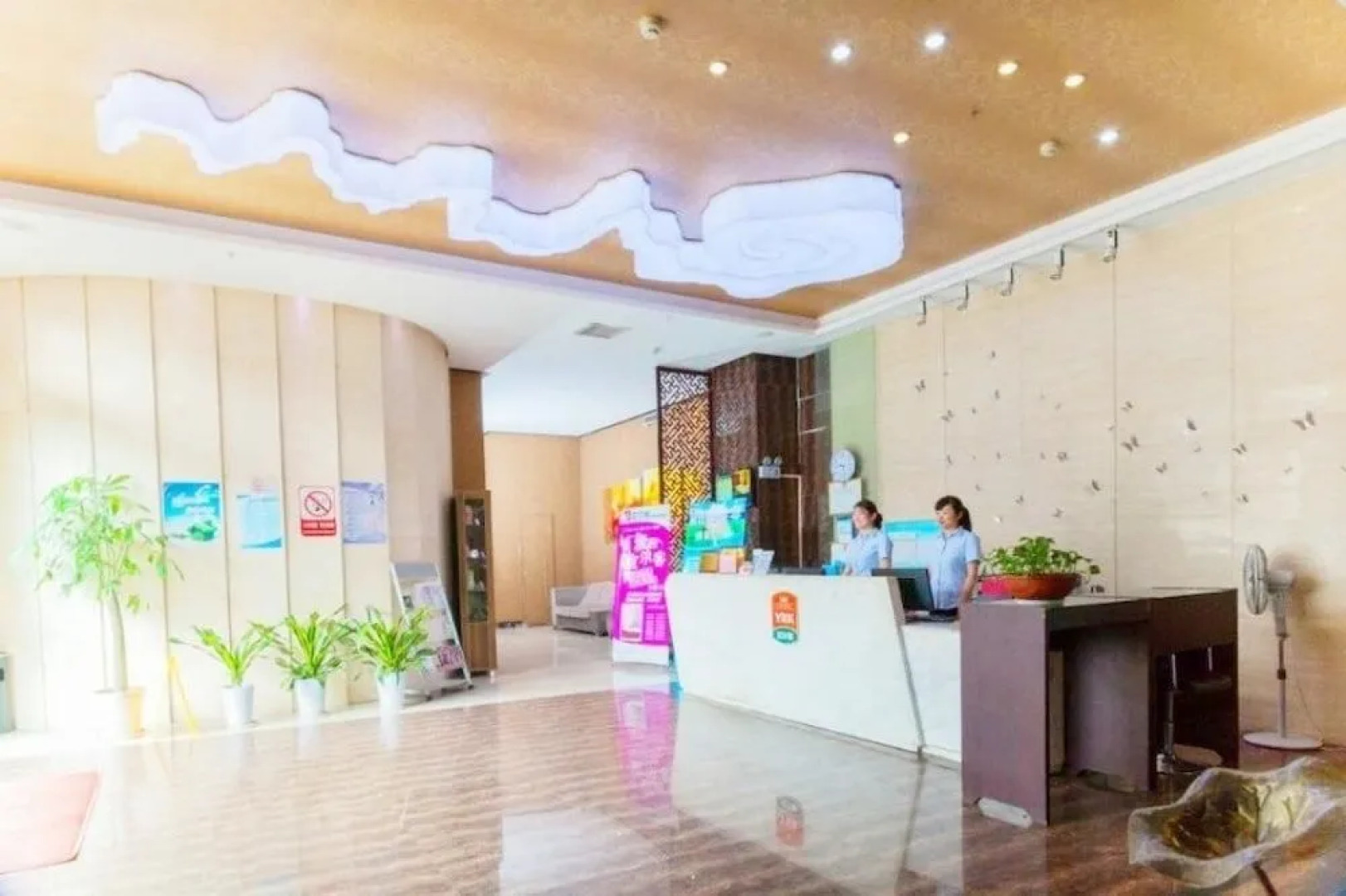 Yierke City Chain Hotel