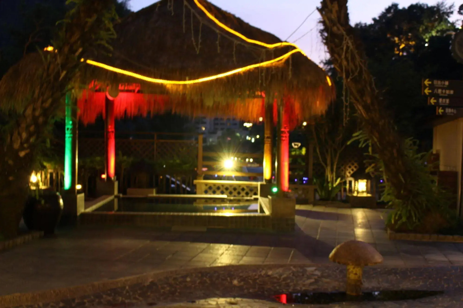 Sunrise Hot Spring Hotel