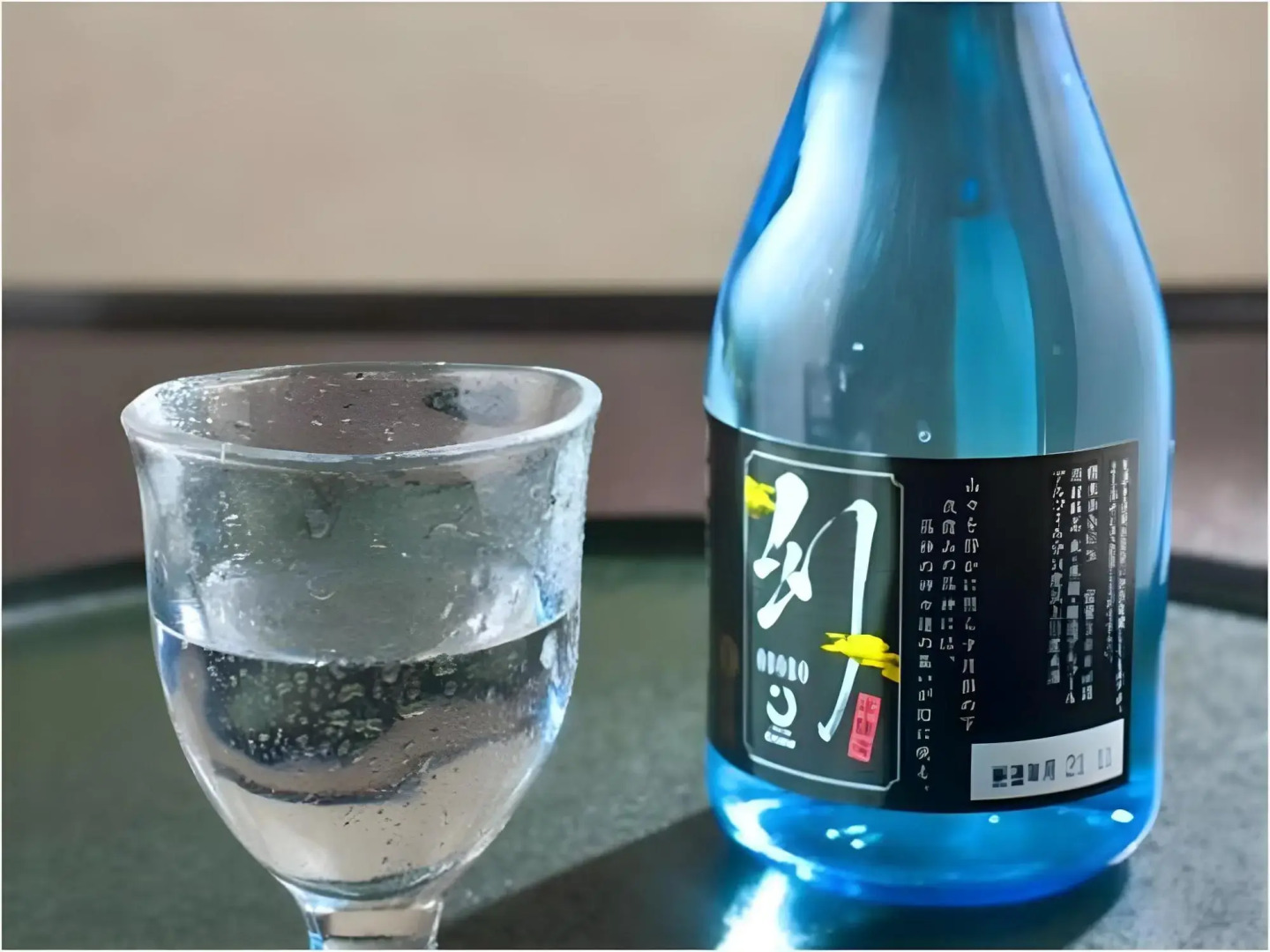 Refresh In Hirugami No Mori