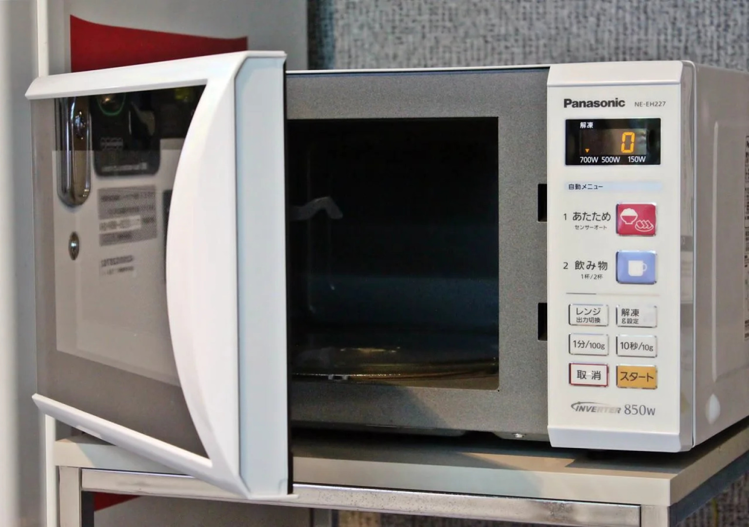 Richmond Hotel Kochi