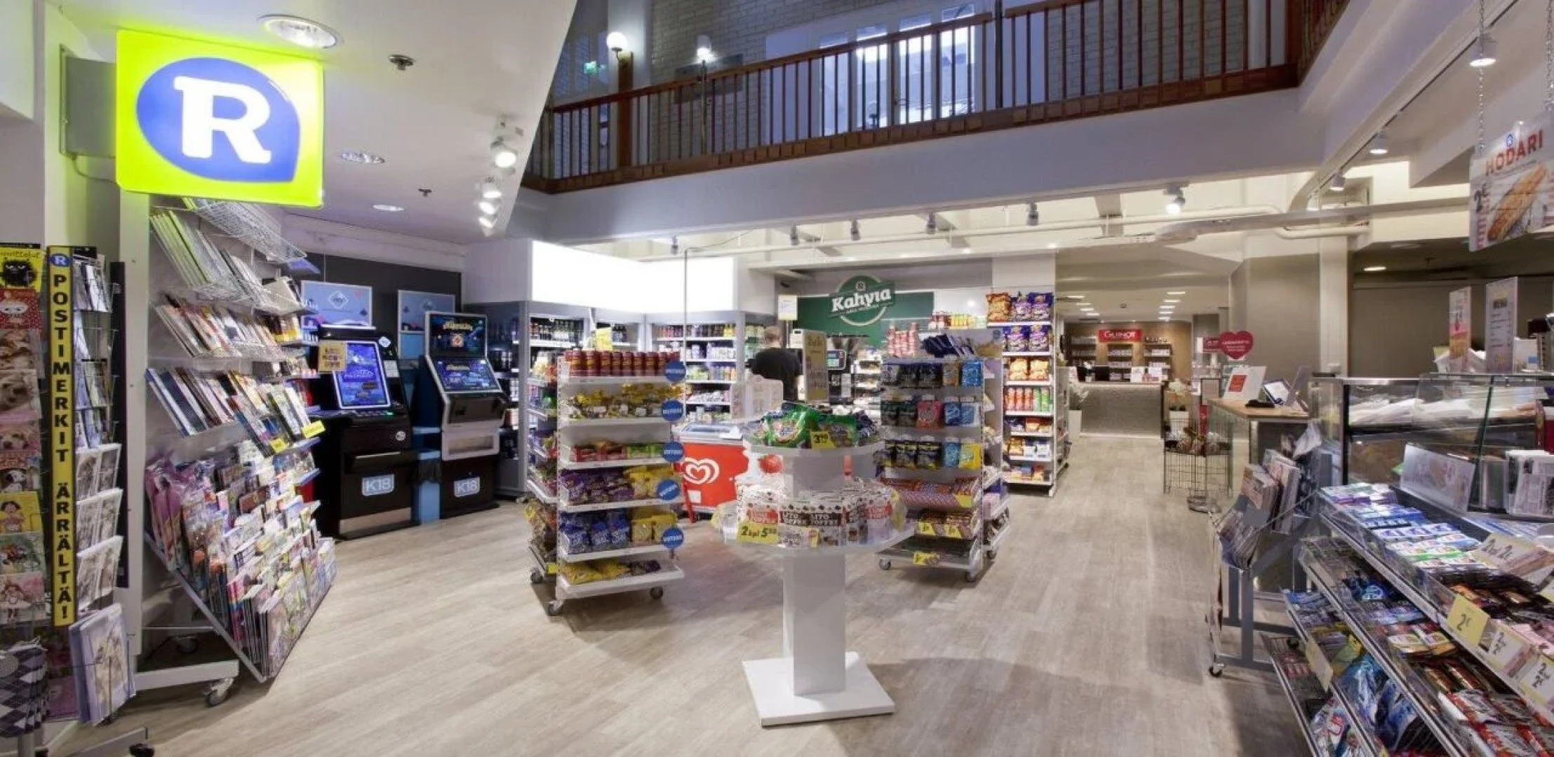 Holiday Club Tampereen Kehräämö