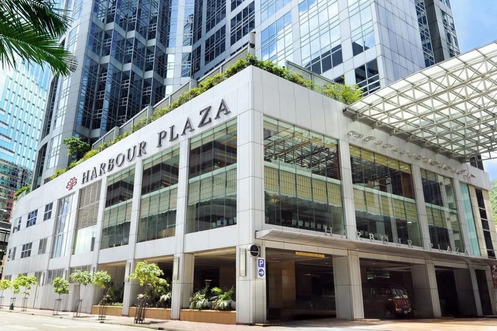 Harbour Plaza North Point