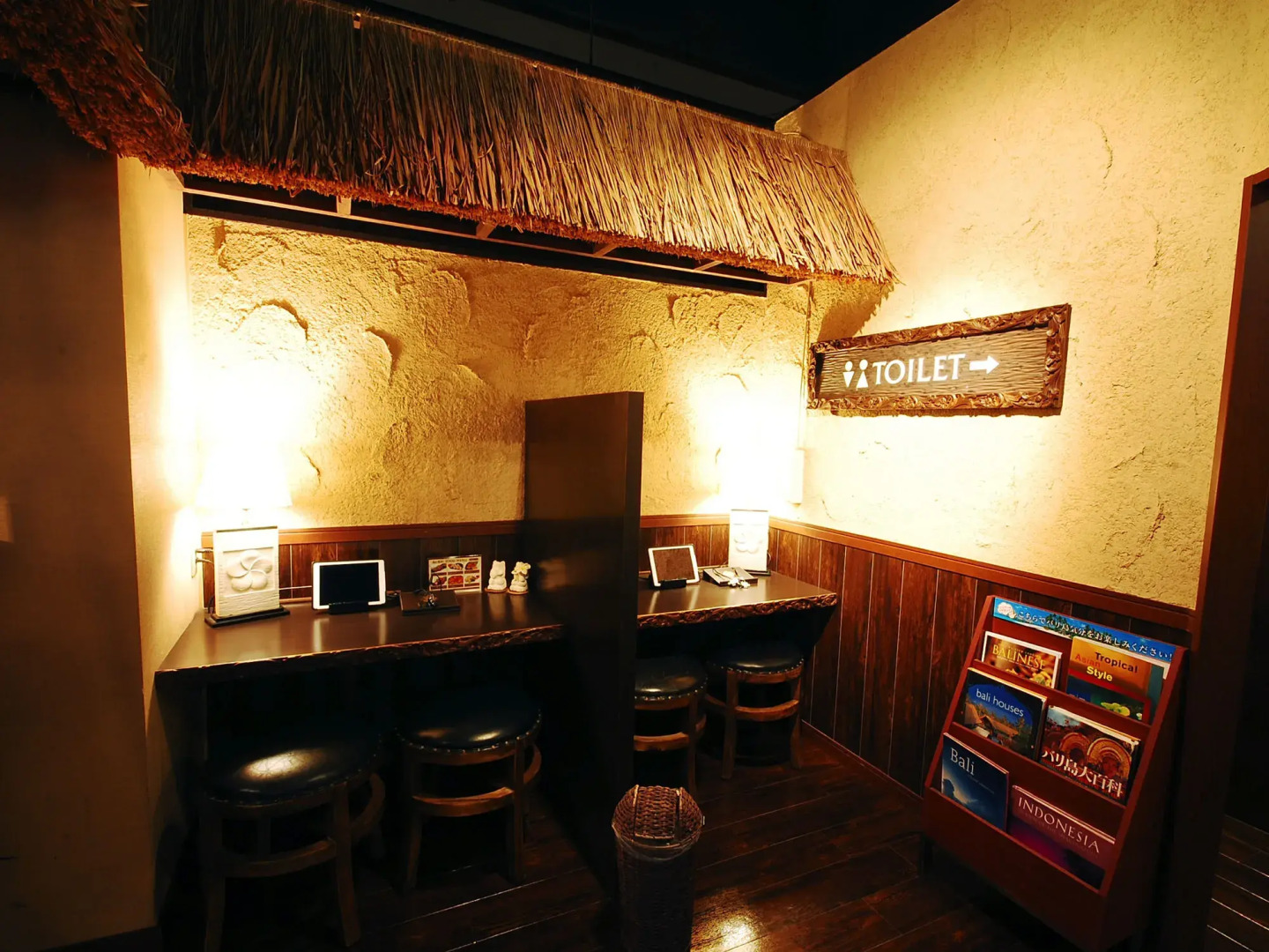 Hotel BalianResort Chiba - Family Kids Group Concept