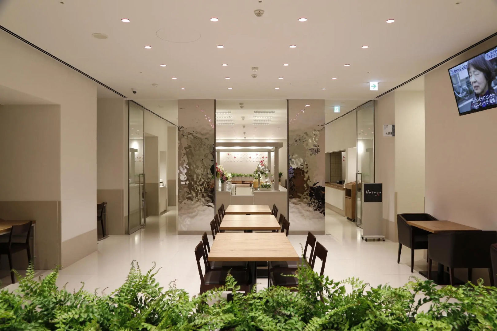 Hotel Dormy Inn Miyazaki Natural Hot Spring