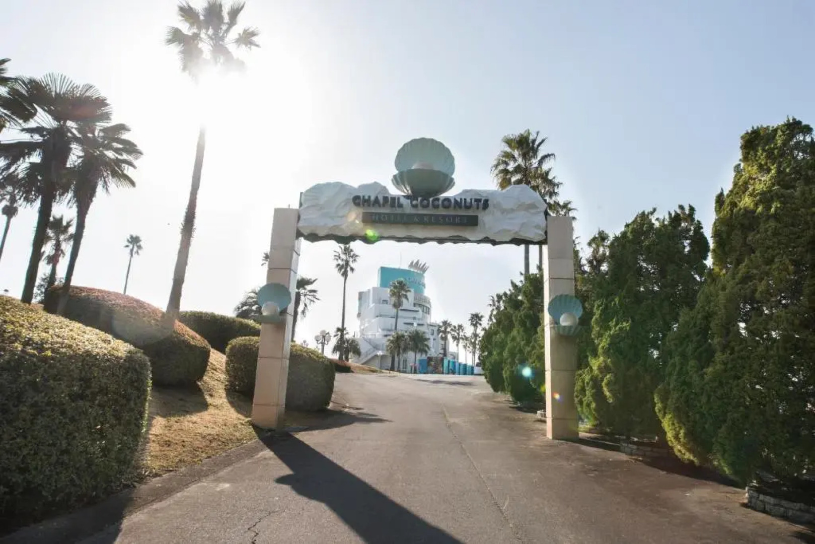 Nagasaki Chapel Coconuts Hotel & Resort