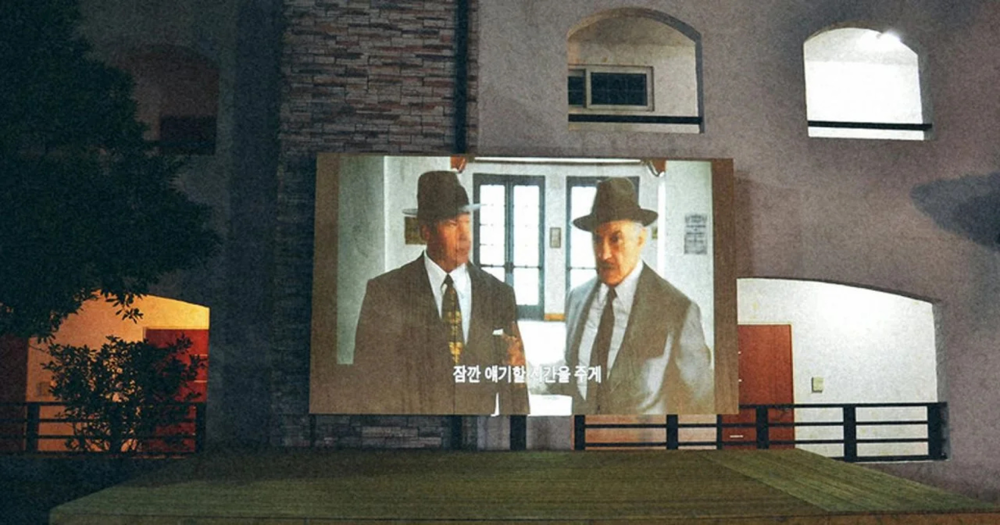 Lasania Castle Resort