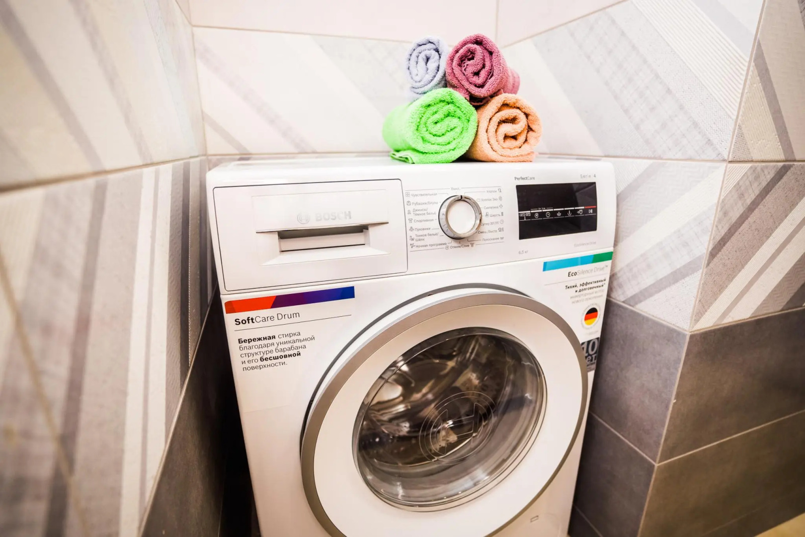 Апартаменты Атлант на ул. Куколкина, д. 11