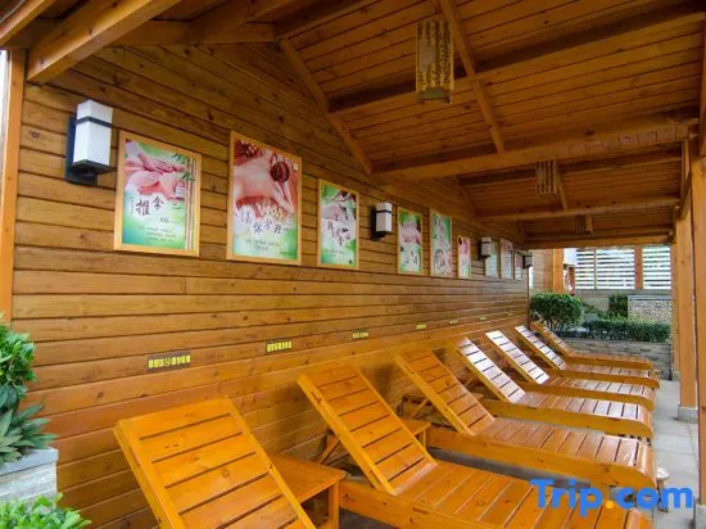 Quanyan Hotspring Holiday Hotel