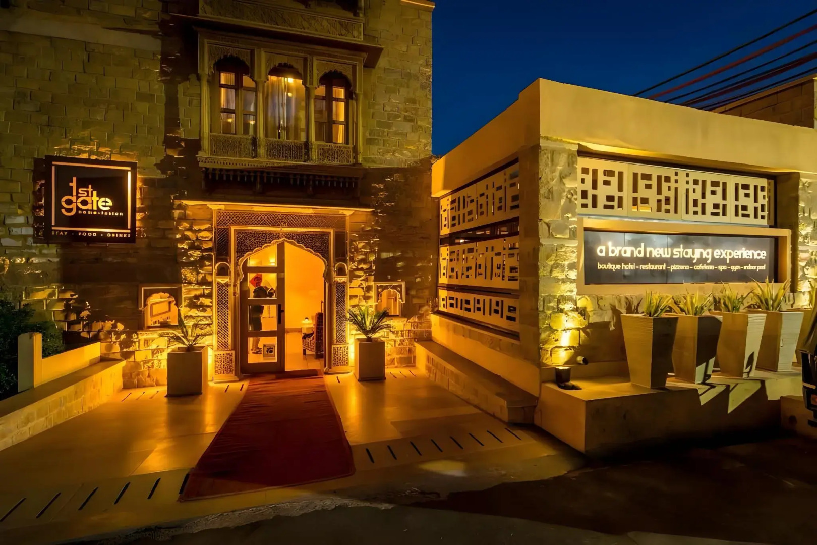 1st Gate Home - Fusion