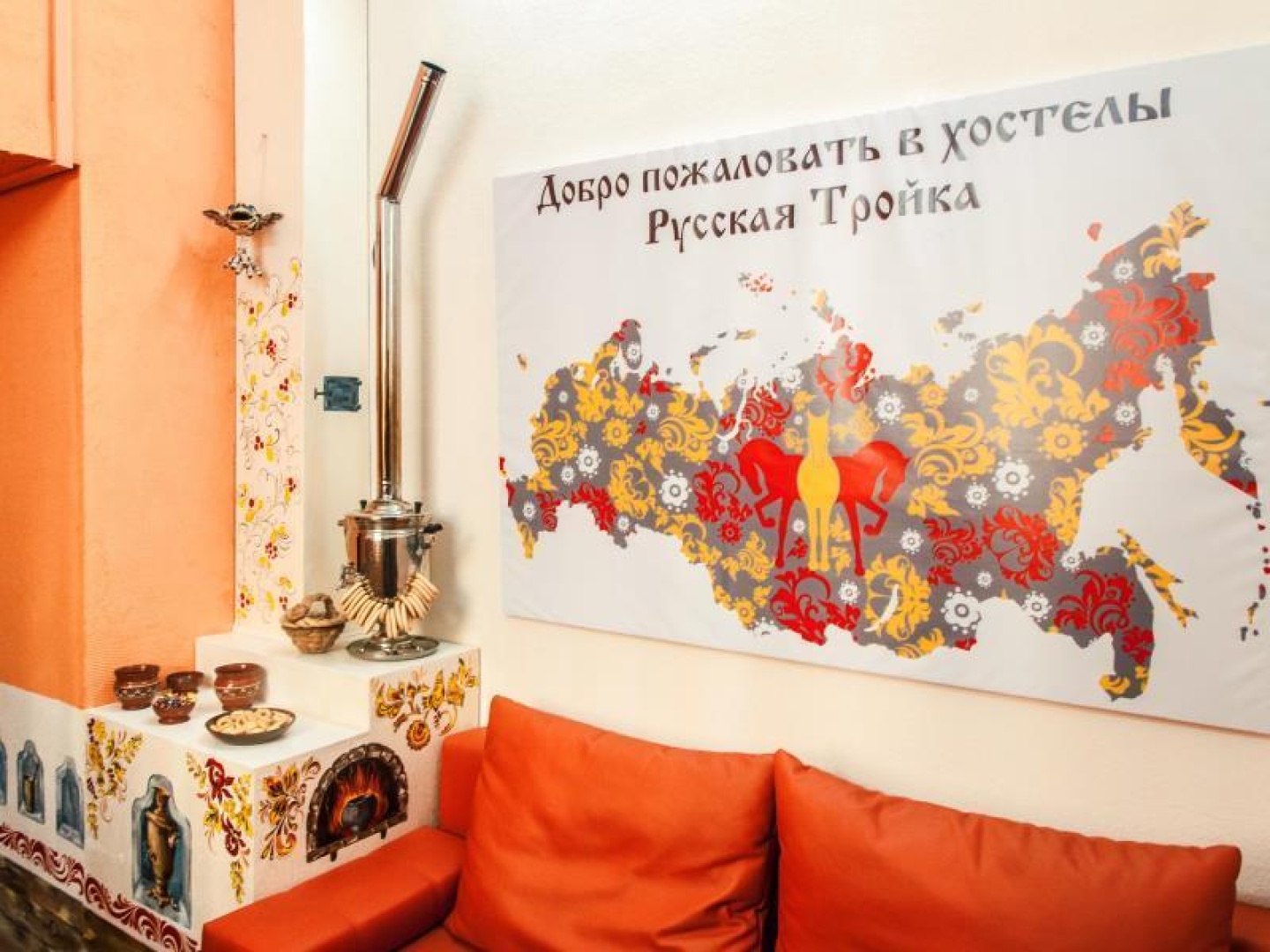 Apart Hotel Kaleydoskop Puteshestviy