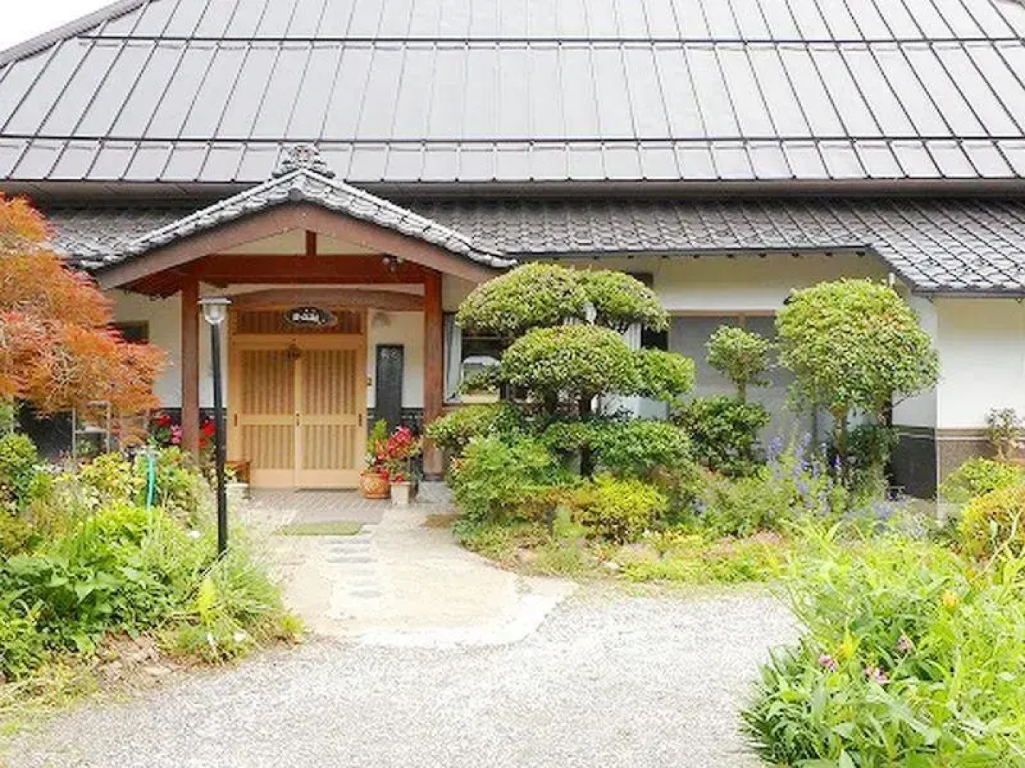 Yunosawa Ryokan