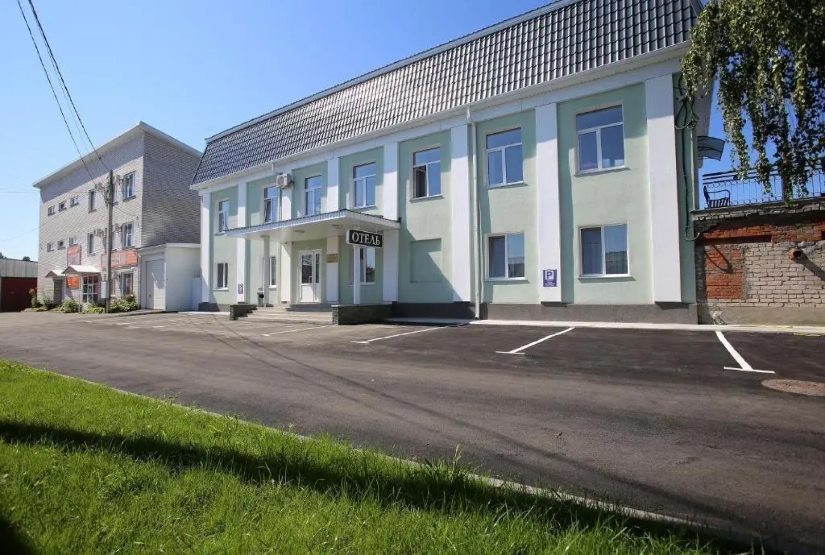 Старый Город