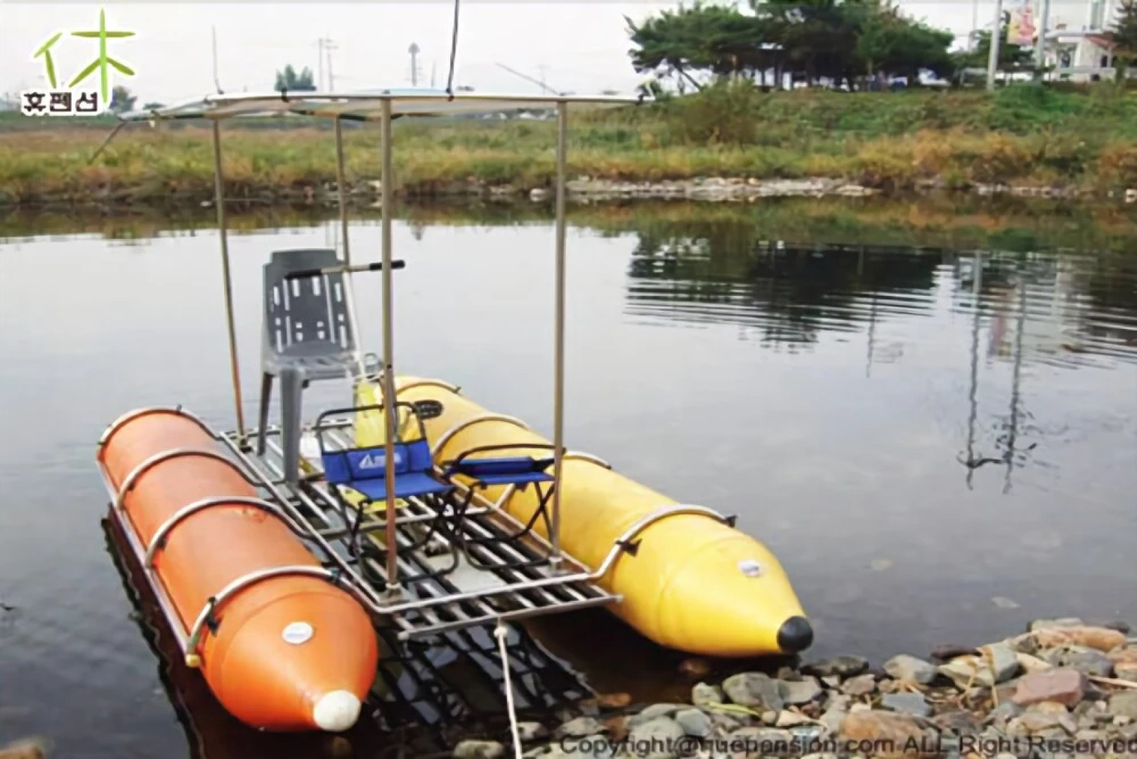 Mungyeong Ga-eun-e Garden Pension