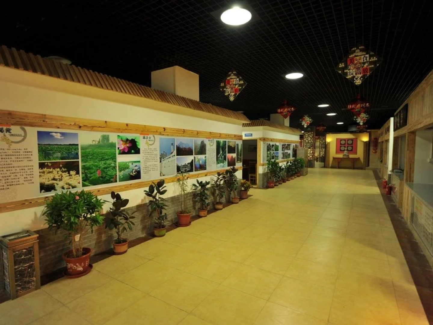 Power Valley Jinjiang International Hotel Baoding