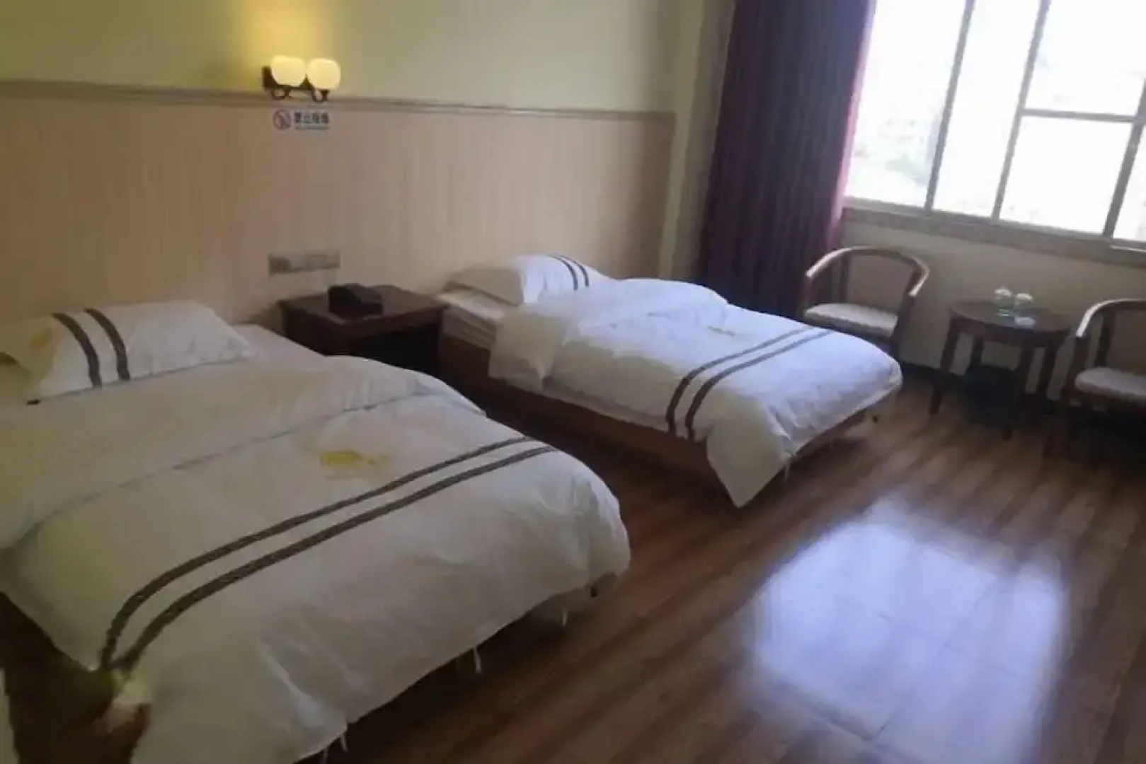 Longsheng Hotel