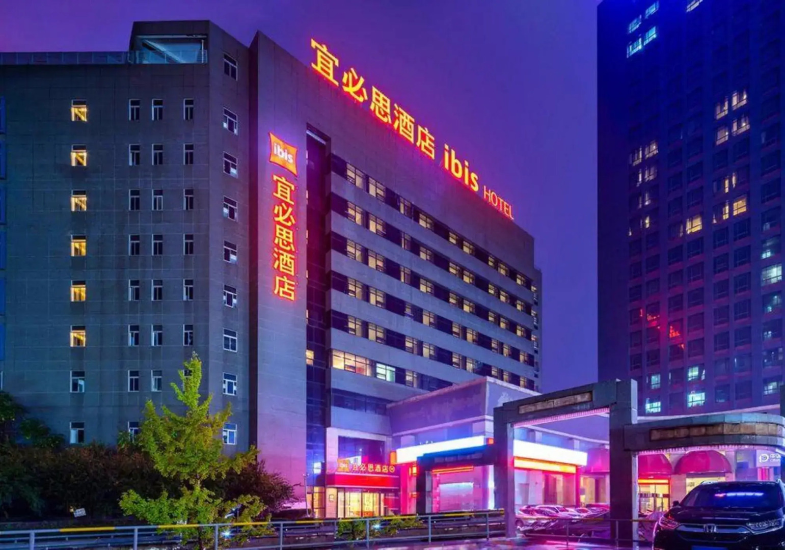 Ibis Hotel (Xianyang Qidi Science and Technology Park Baimahe Metro Station)