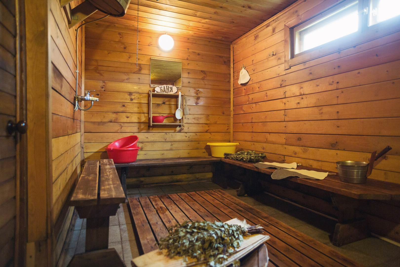 Martsial'nye kljuchi