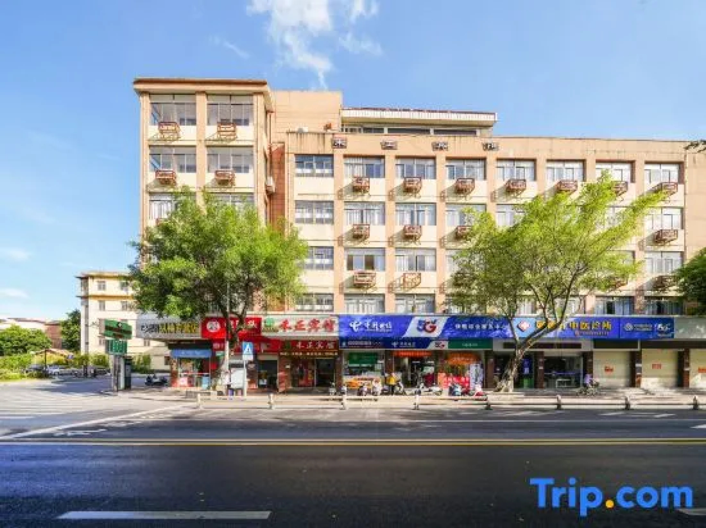 Changtai Hezheng Business Hotel