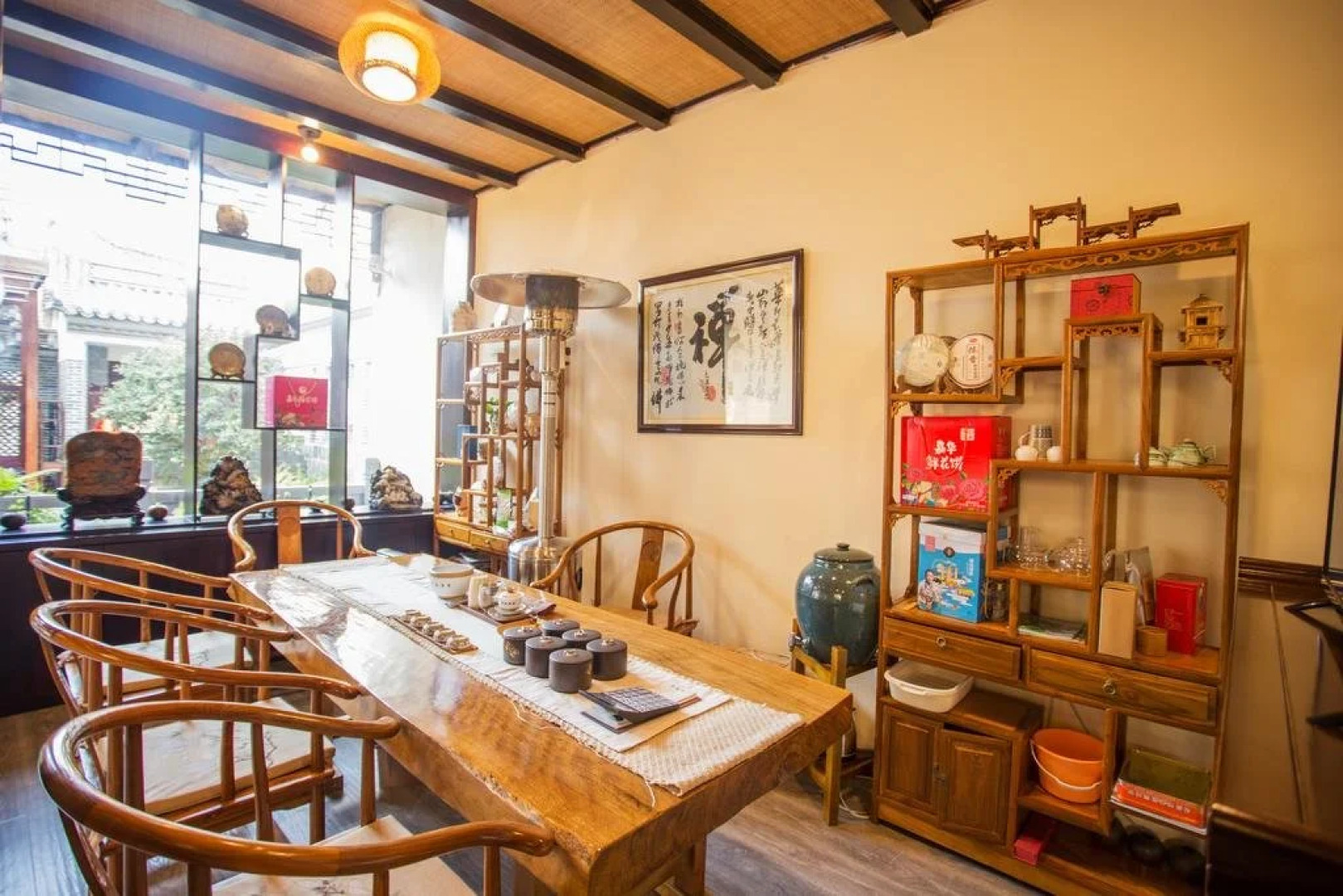 Tengchong Heshun Qishe Inn