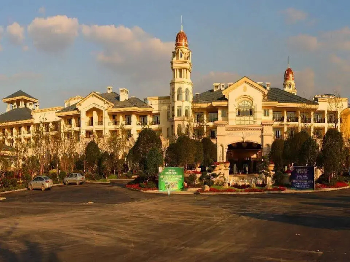 Country Garden Hill Lake Phoenix Hotel