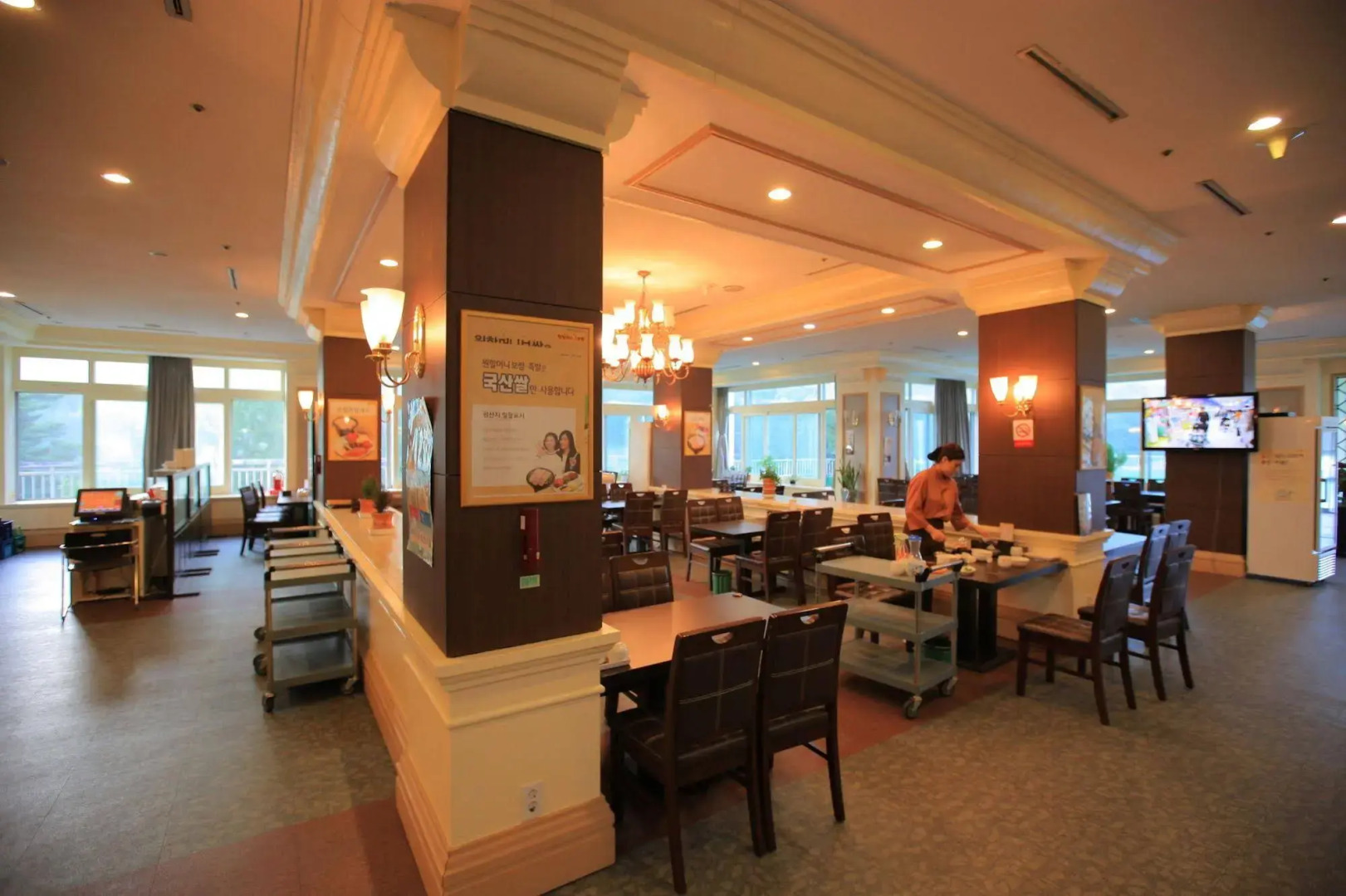 Mona Yongpyong Tower Condominium