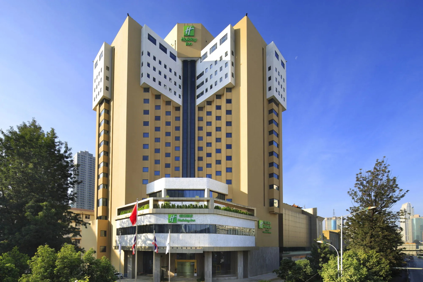Holiday Inn Kunming City Centre by IHG