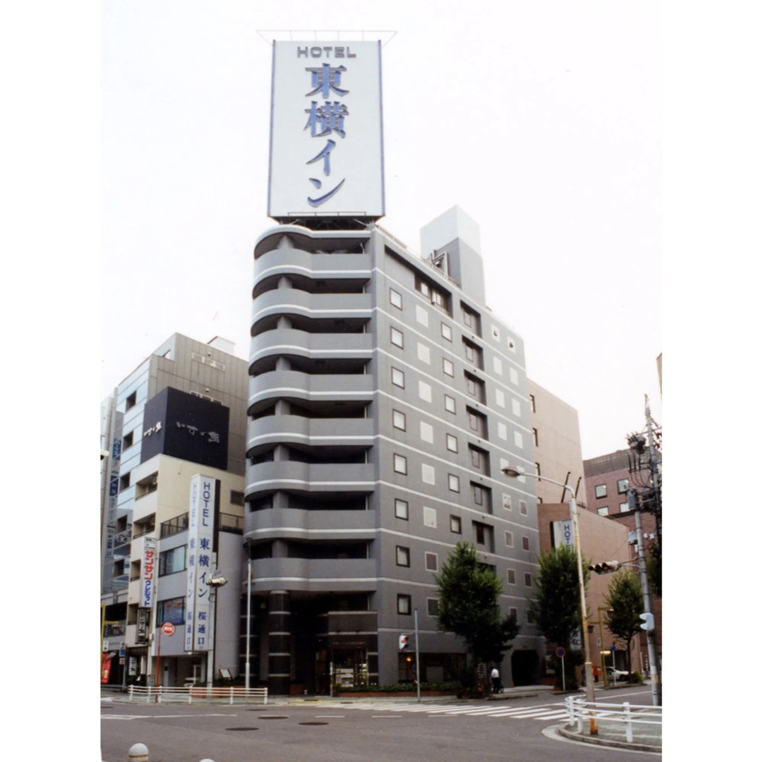 Toyoko Inn Nagoya Station Sakuradori Honkan
