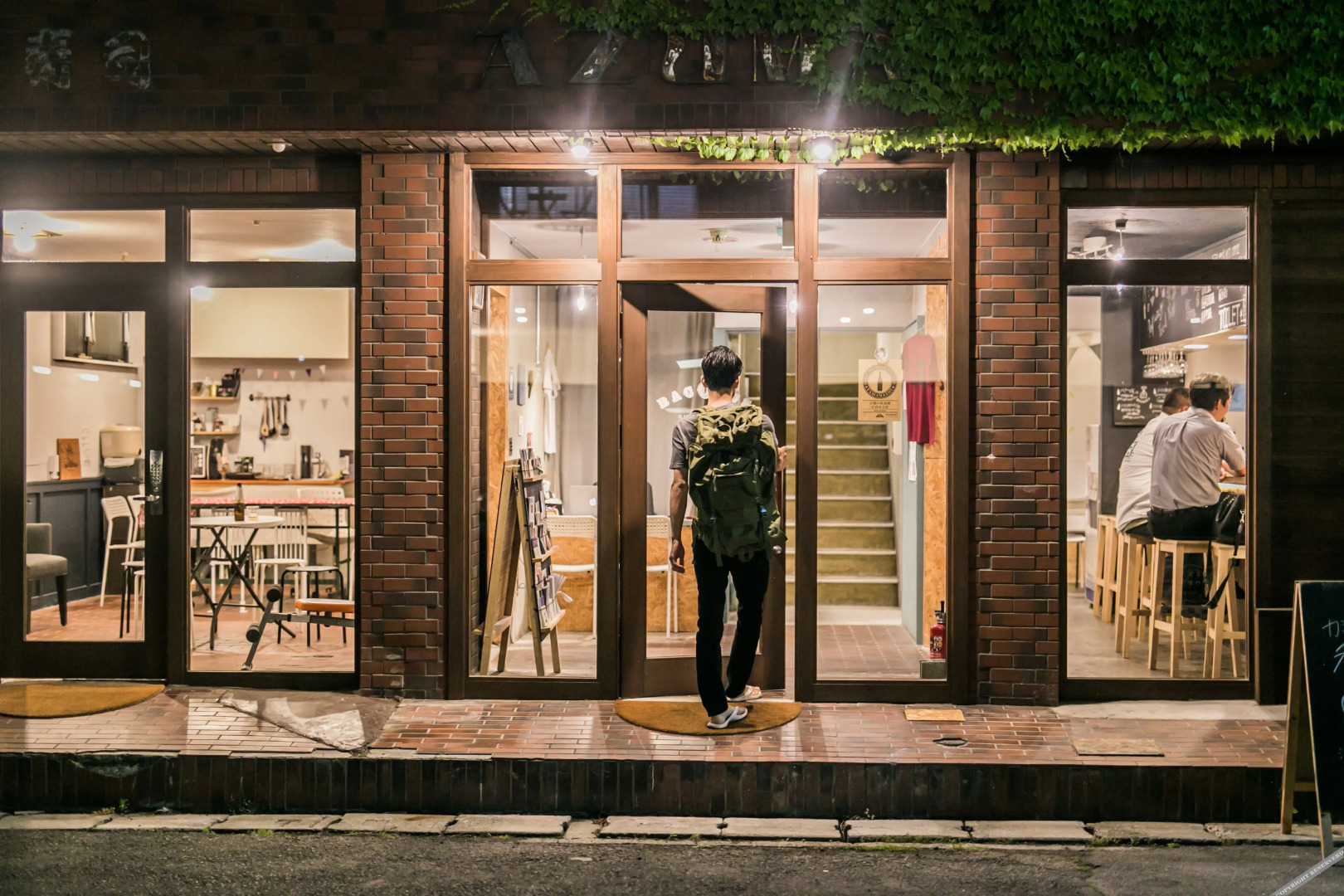 BACCHUS Kofu Guest House - Hostel