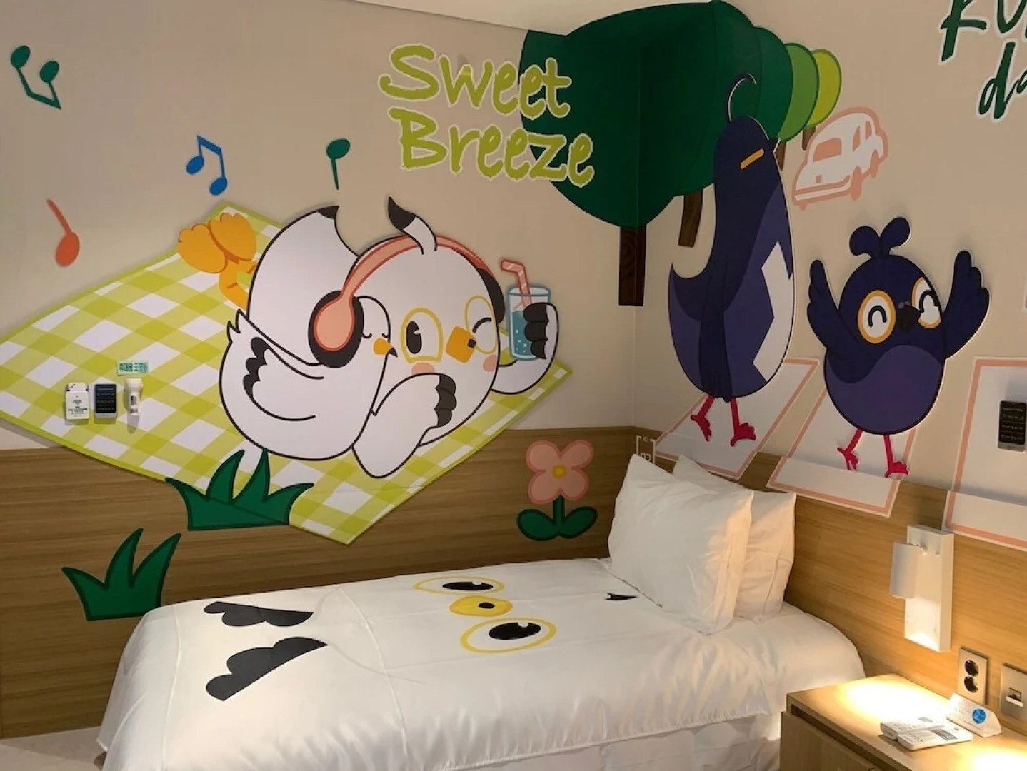 KT&G Sangsang Madang Busan Stay - Hostel