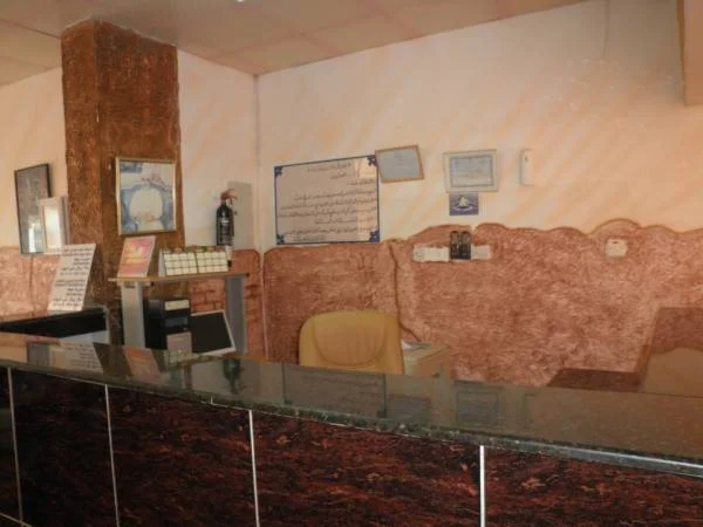 Hamasa Hotel