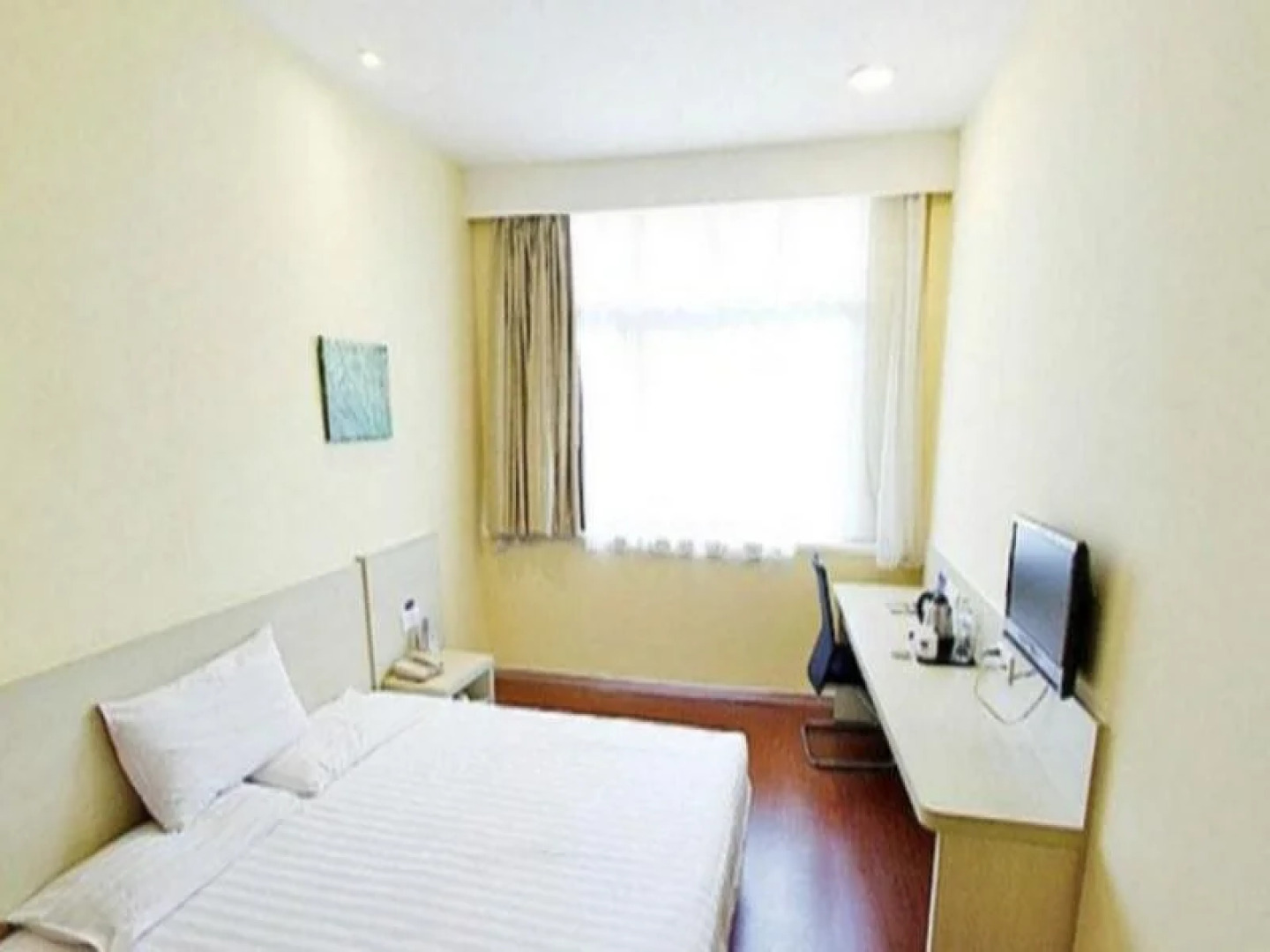 Hanting Express Linzhi Bus Station Branch