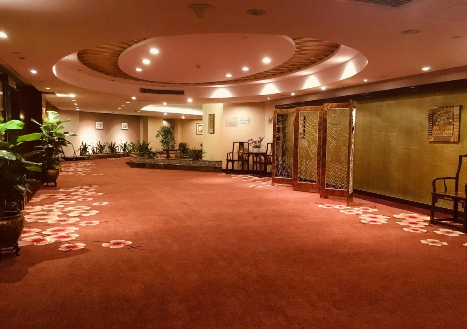 Zhongshan Leeko Hotel