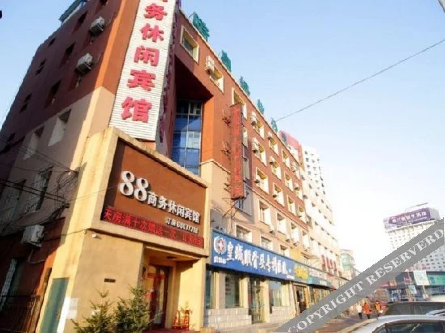88 Business Leisure Hotel