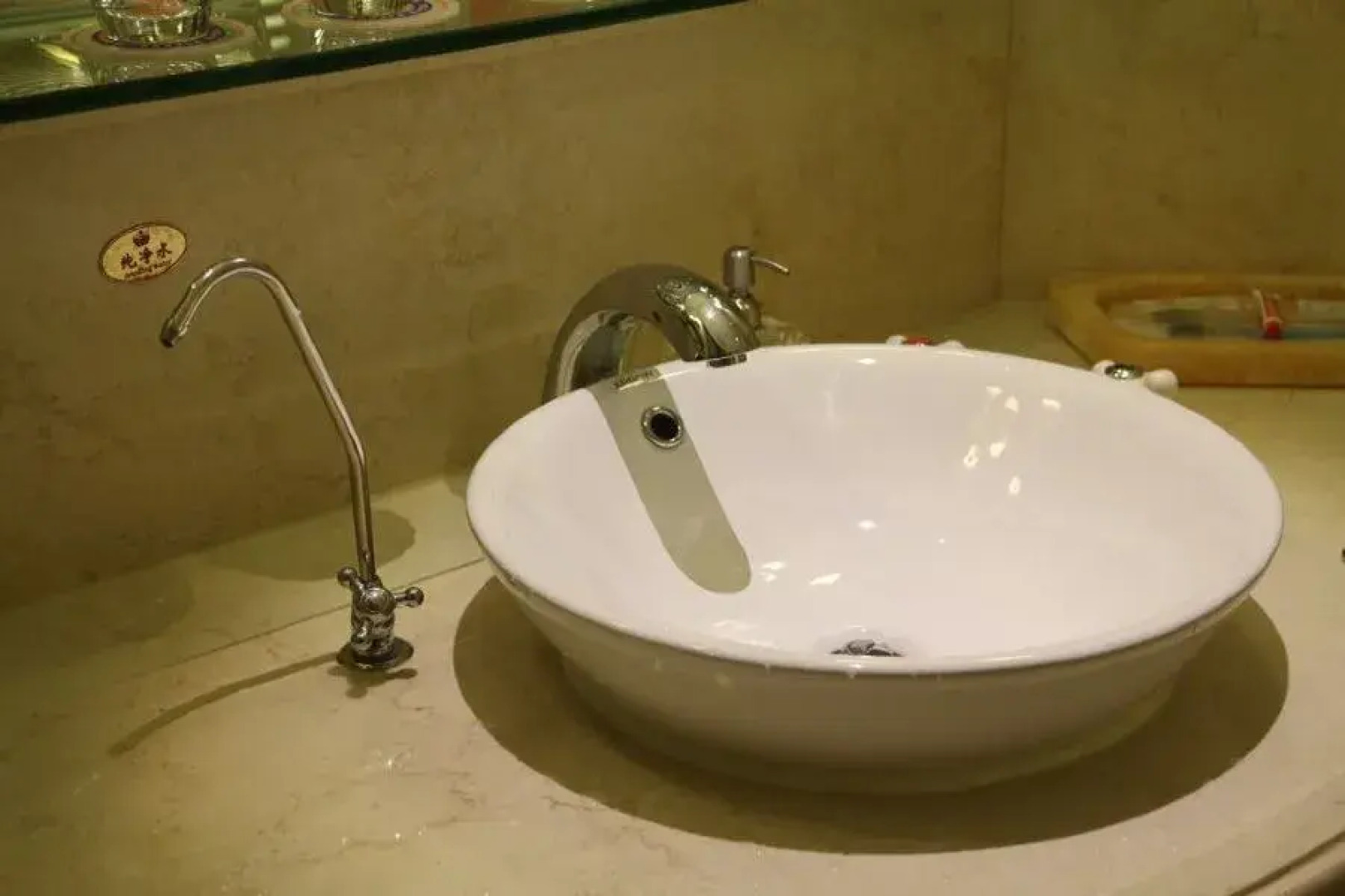 Platinum Hanjue Hotel