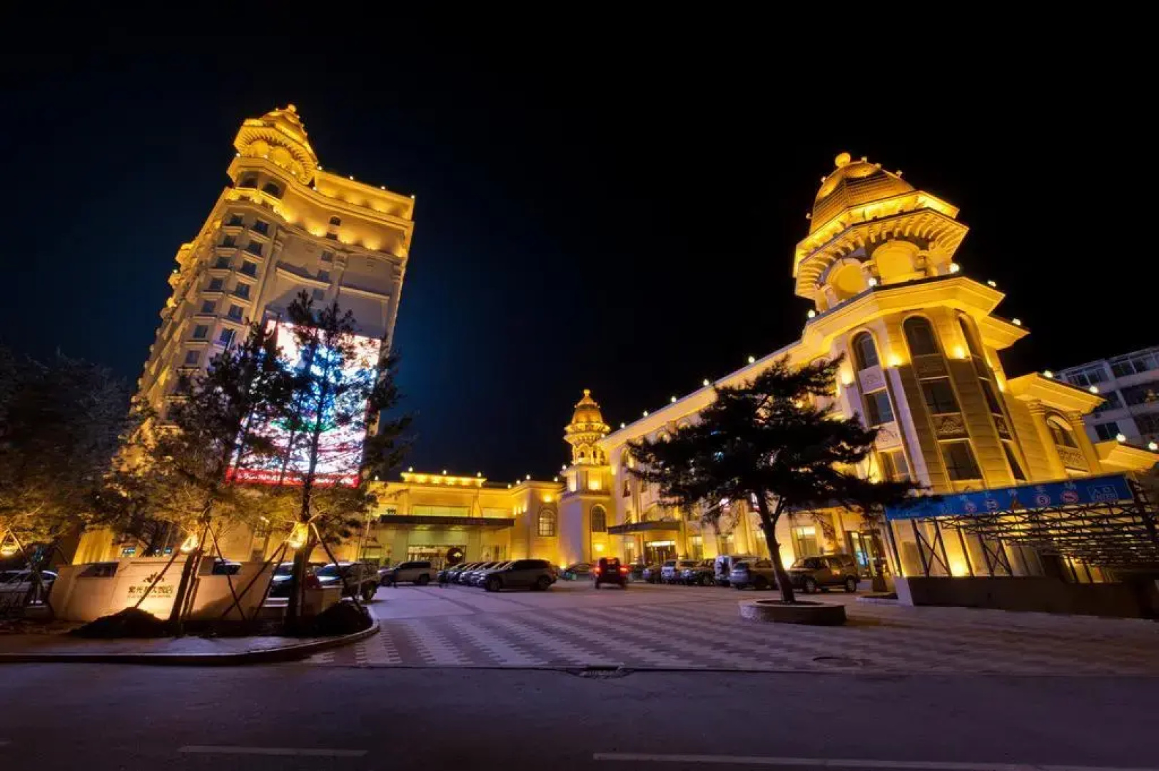 Ramada by Wyndham Jilin North