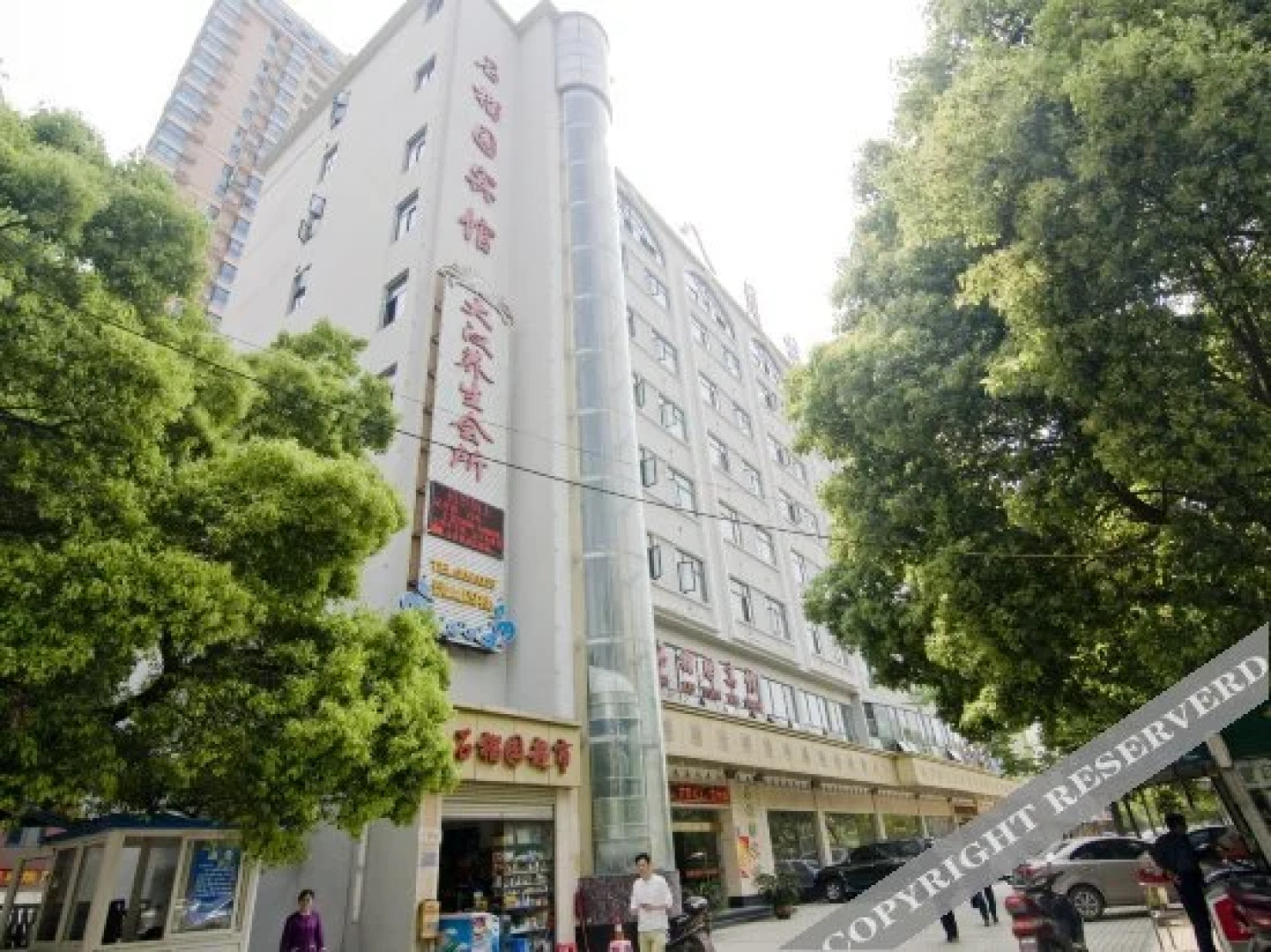 Shiliuyuan Hotel