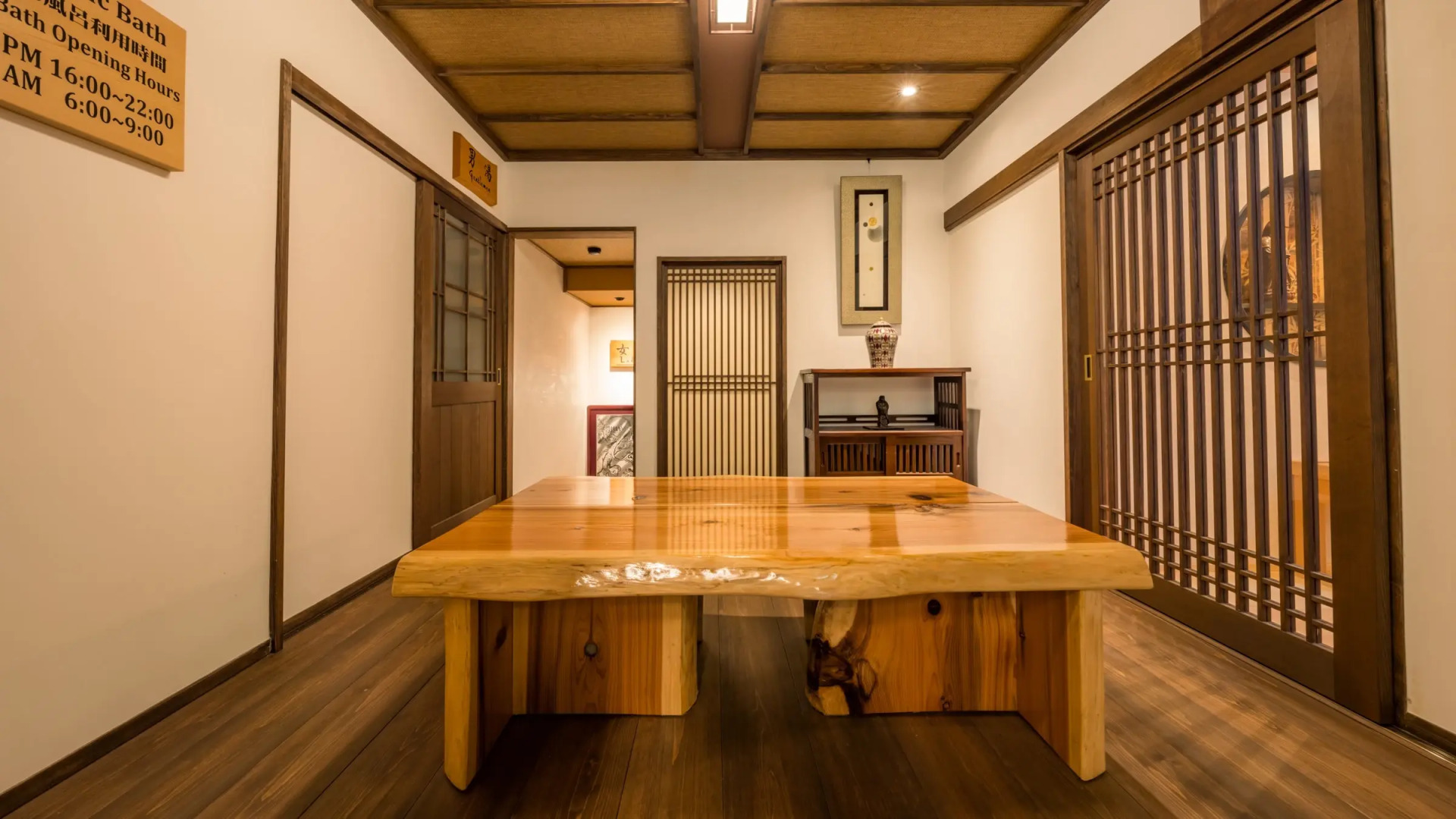 Koyasan Syukubo Ekoin