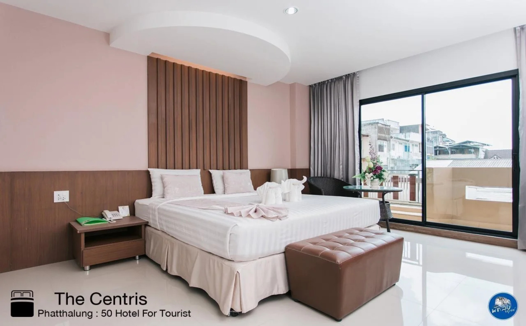 The Centris Hotel Phatthalung