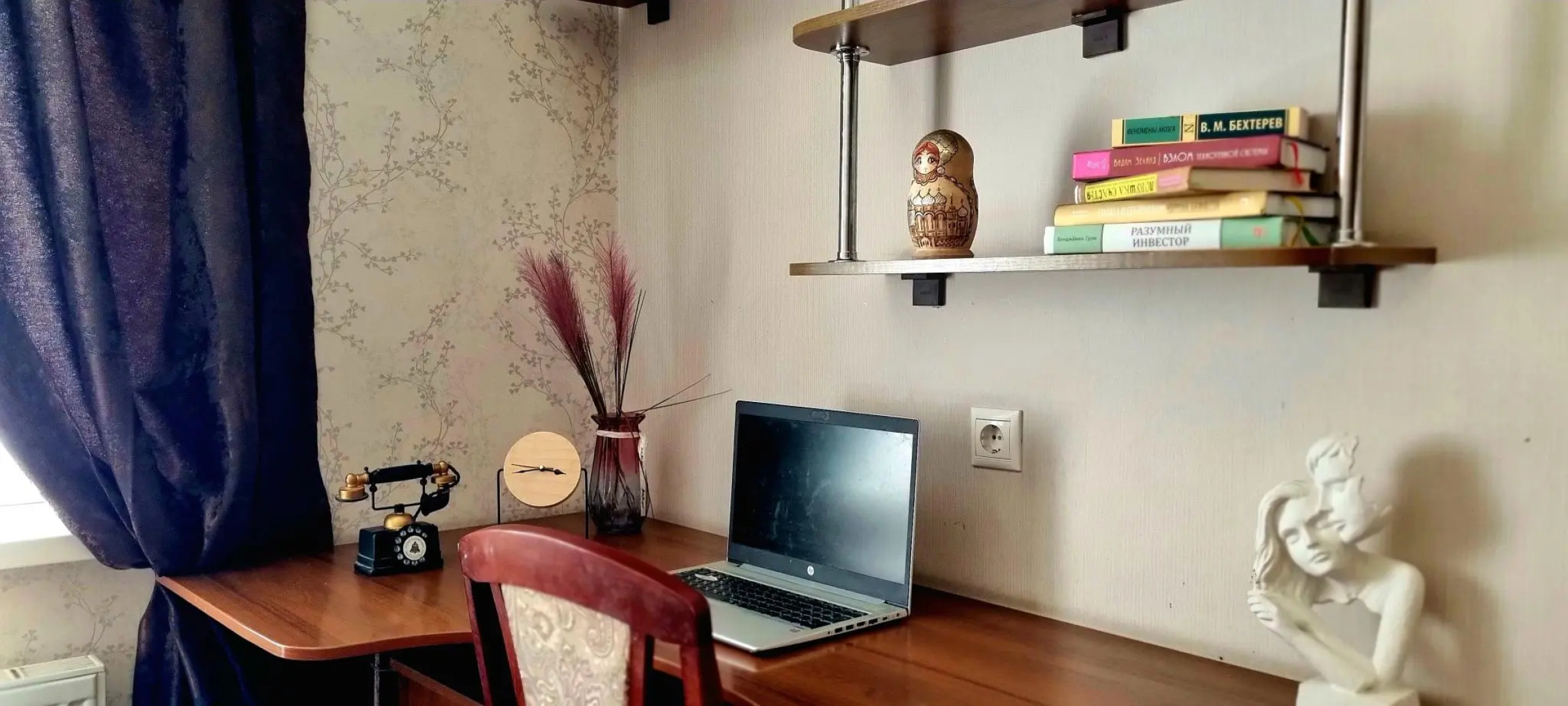 Апартаменты на улице Степная 53