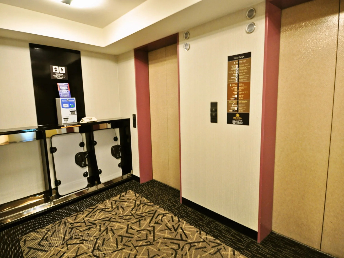 APA Hotel Obihiro Ekimae