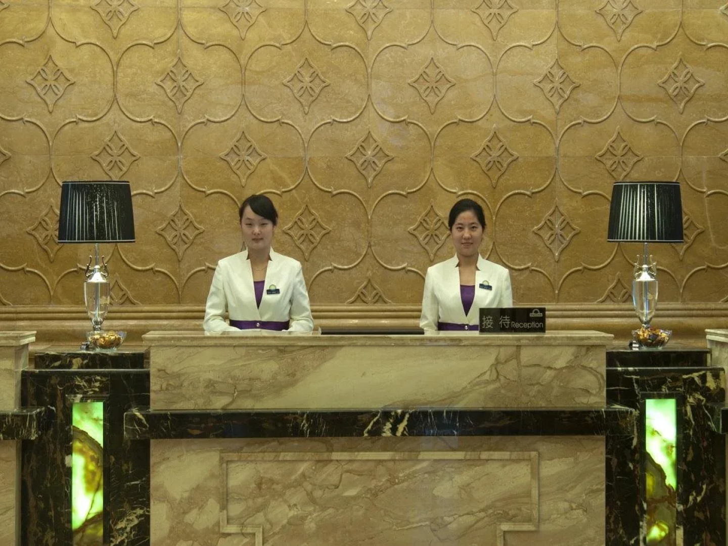 Days Inn Haosheng Wuhu
